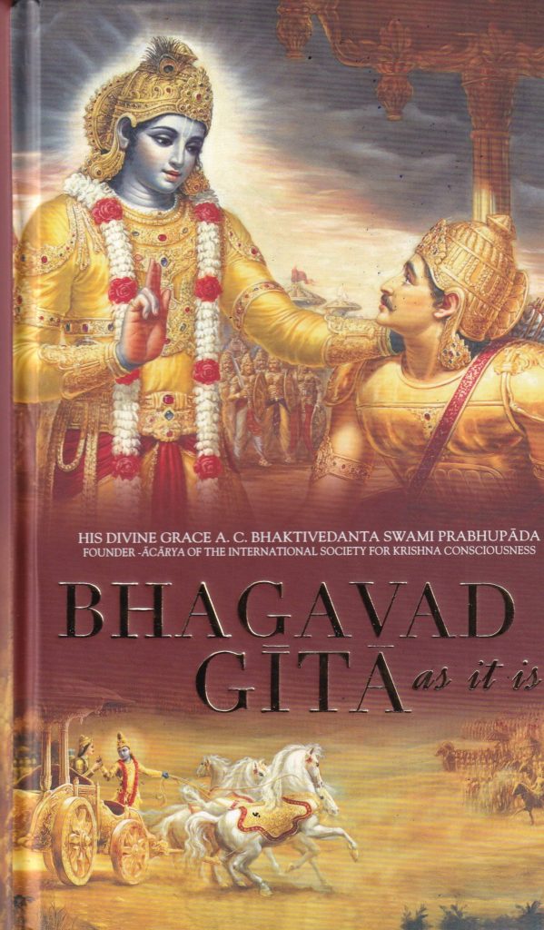 bhagavad